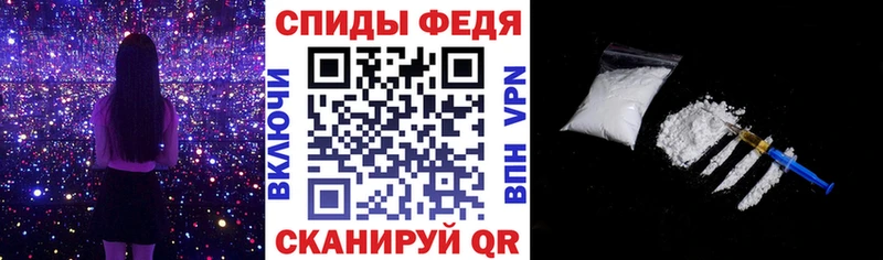 Amphetamine VHQ  как найти   ОМГ ОМГ сайт  Алексин 
