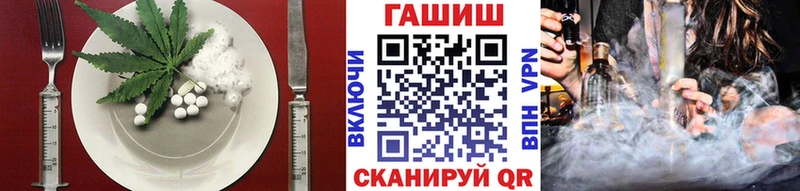 Печенье с ТГК марихуана  Алексин 