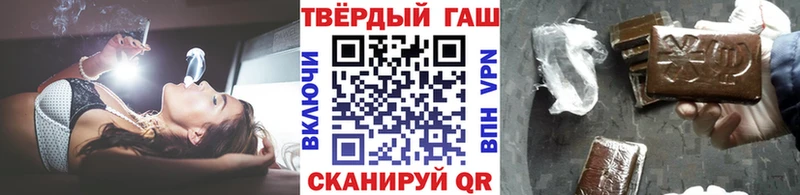 ГАШИШ убойный  МЕГА рабочий сайт  Алексин 