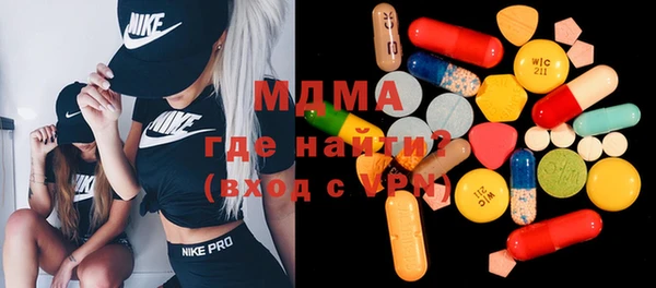a pvp Алзамай