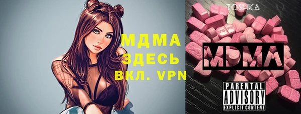 a pvp Алзамай