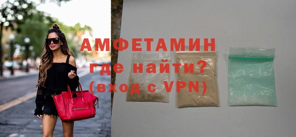 прущие крисы Алексеевка