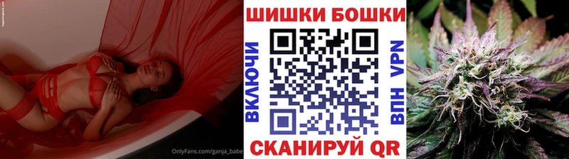 ссылка на мегу рабочий сайт  Алексин  Каннабис AK-47 